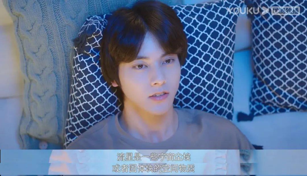 左林杰|找到了！偶像剧中该出现的男主脸