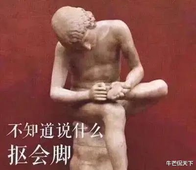 |VOGUE拍出「史上最丑赵薇」封面，笑死3000万网友：这次范冰冰躺赢了