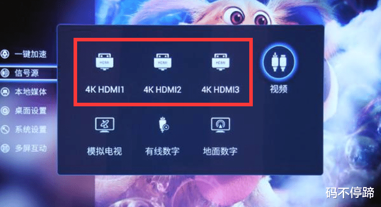 CPU|手机怎样投屏电视？这4种方法你需要知道，尤其是最后一种