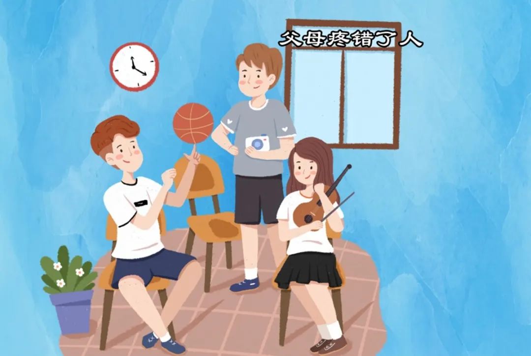 C妈学堂|兄弟姐妹中排第几的孩子最孝顺?很多父母到了晚年才知道疼错了人