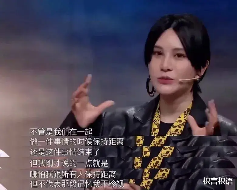 枳言枳语|成年人的友尽，从来不靠拉黑。