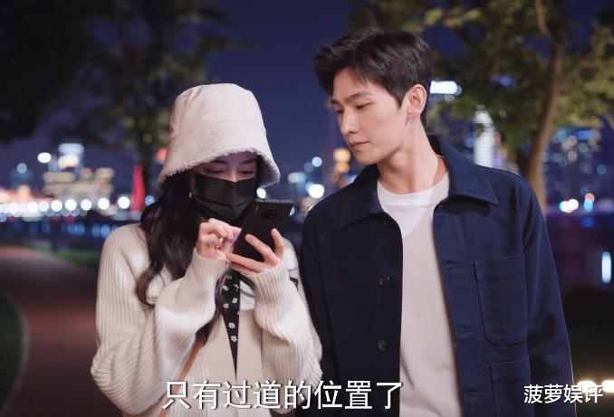 许敏|荣耀夫妇太有排面，《你是我的荣耀》在热播，二人又官宣新身份