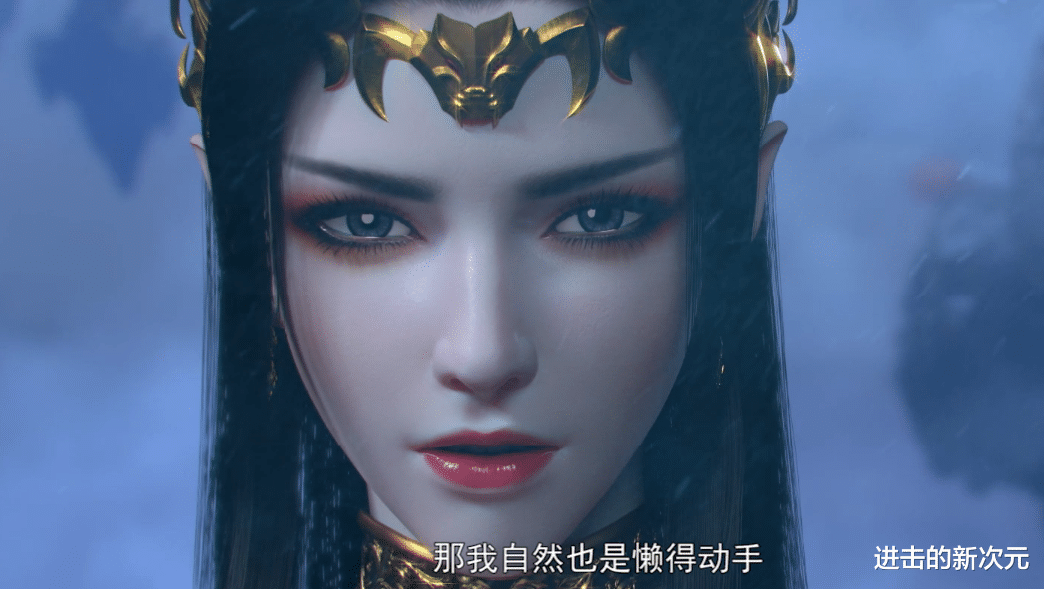 萧炎|美杜莎护夫不尽责，还不如海老一打二，加刑天后悔仍不敢下场救人