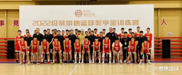 中国男篮|正式出山！中国男篮名宿重返国家队，帮助姚明打造未来
