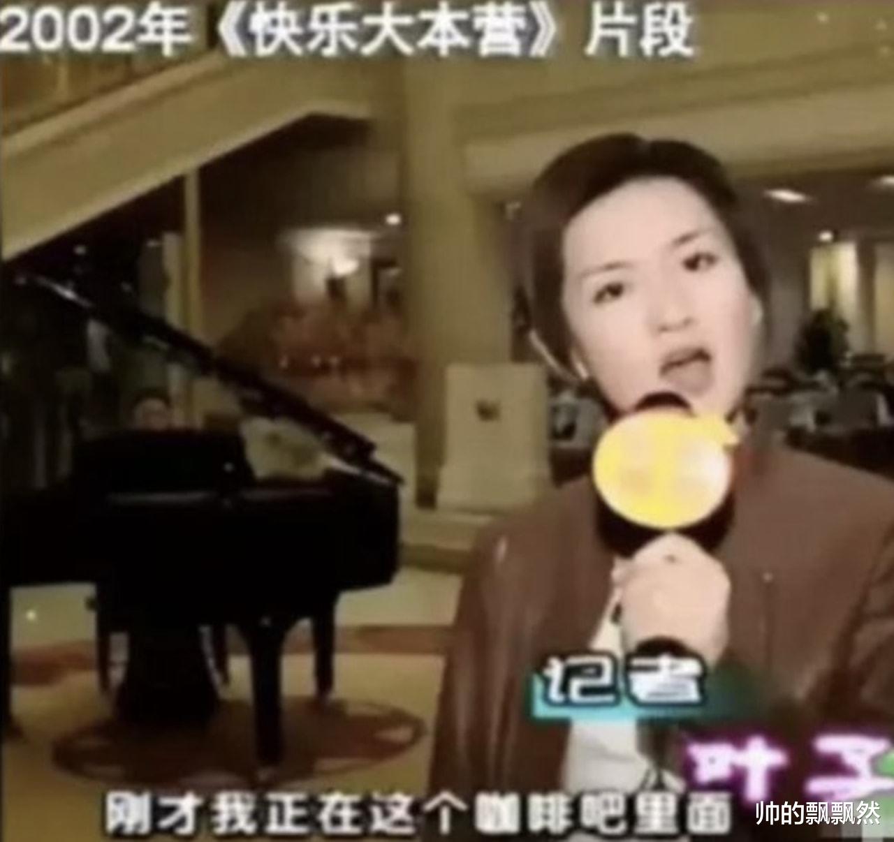 快乐大本营|《快乐大本营》的悲哀：只有在潮水退去，才知道谁在“裸泳”