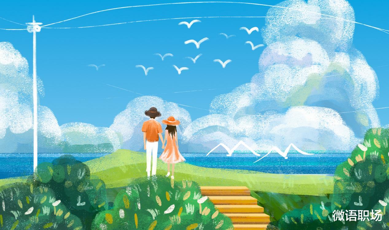 |「有效沟通」职场中,如何说话说在点子上?8个高情商说话技巧