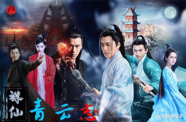 成毅|他曾是欢瑞一员，还二搭成毅，今和薛之谦前女友结婚生女