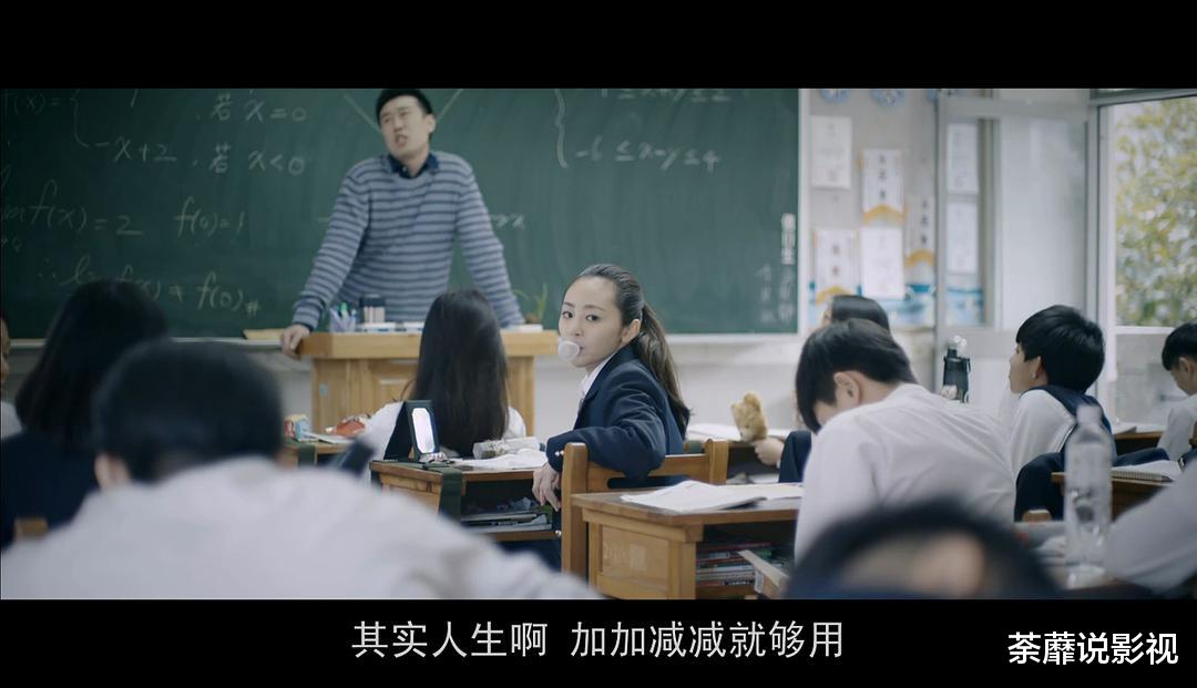 电影|疯狂的黑色世界，我们皆是怪物，人性，永远比你想得更复杂