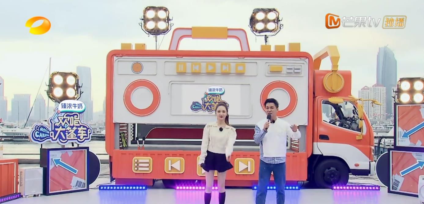 傅菁|接棒快本收视第一，没有剧本的真人秀，湖南卫视又抓住了综艺王牌