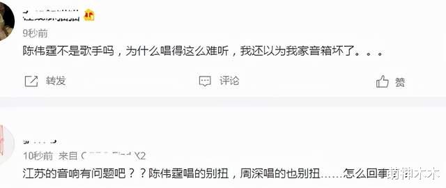 杨幂|跨年夜现场太热闹:龚俊把信带偏,杨紫被嘲脸僵,杨幂隔空献吻