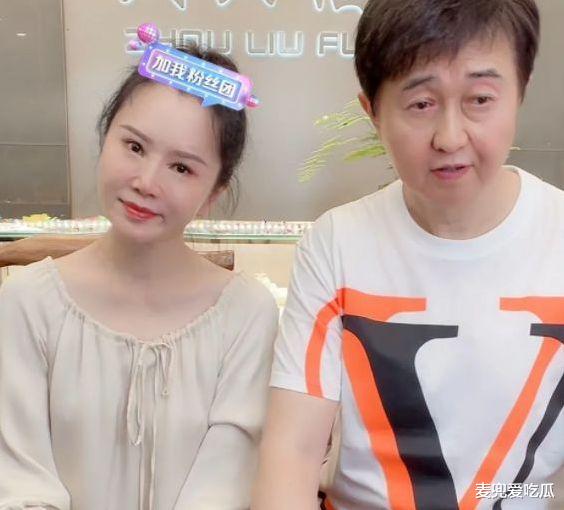 付笛生|付笛生任静直播带货翻车？黄金翡翠价格低到离谱，网友质疑是假货