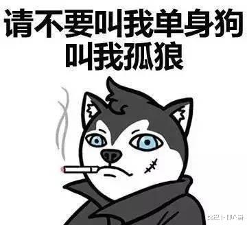 六小龄童|六小龄童家里的女儿也愁嫁？看清颜值网友退步：果然不敢高攀