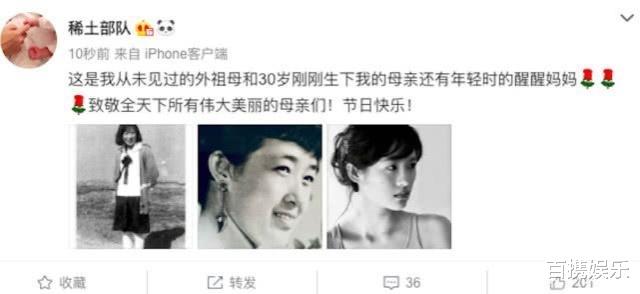 靳东|42岁的章子怡瘦到脱相，其实是不可避免的越来越像她妈妈了