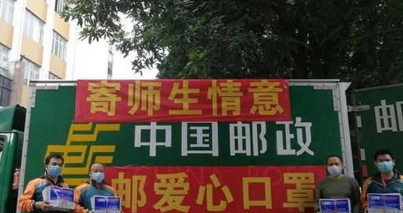 中国邮政|中国邮政秋招即将结束，福利待遇优渥，专科生满足条件也有机会