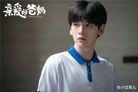 杜小艾育儿|二婚给5个孩子当妈，智斗继女和婆婆，50岁闫妮演绎生活“大女主”