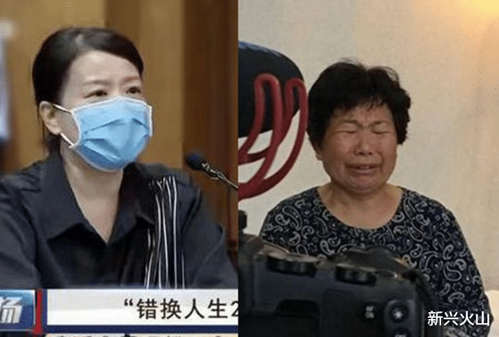 新兴火山 许敏起诉医院案新进展,被告方追加杜新枝,郭杜等人或插翅难逃