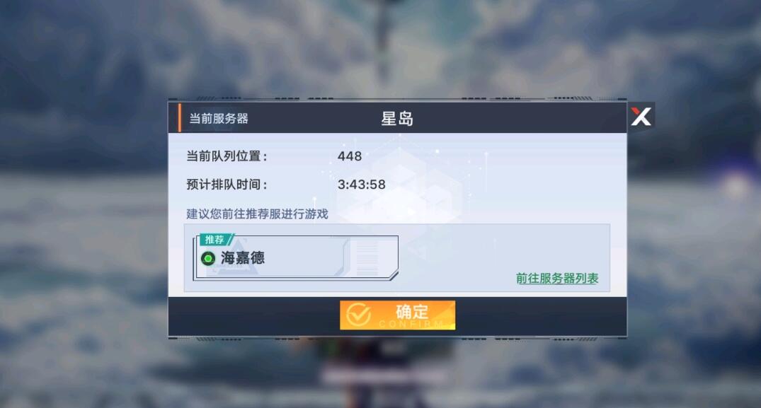 手机游戏|1280万人等了1年，安装包高达42G，这款“单机级”的手游开测了