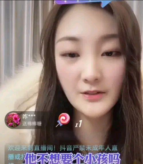 陈亚男|陈亚男否认怀孕，称自己也想做妈妈但是没办法，暗示小伟的问题？