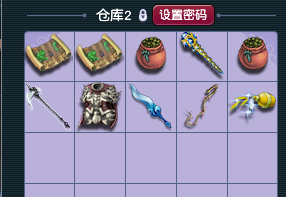 falcom|梦幻西游：假如策划不限制物品产出，梦幻的命运会是怎么样？