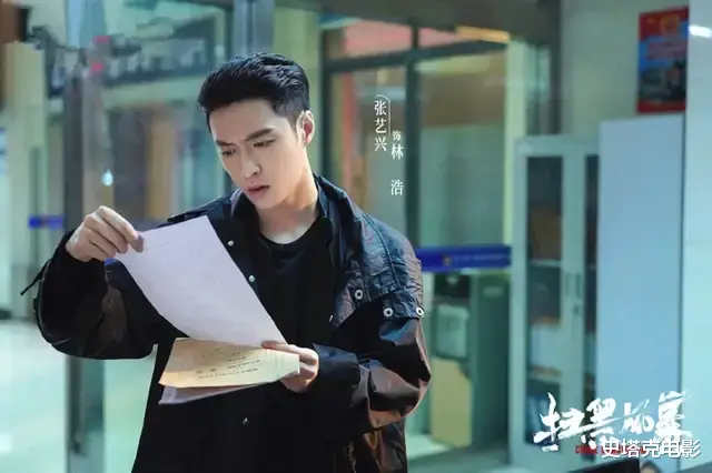 人民的名义|?主角“拉胯”，配角却厉害的4部剧?！《人民的名义》只是其中之一