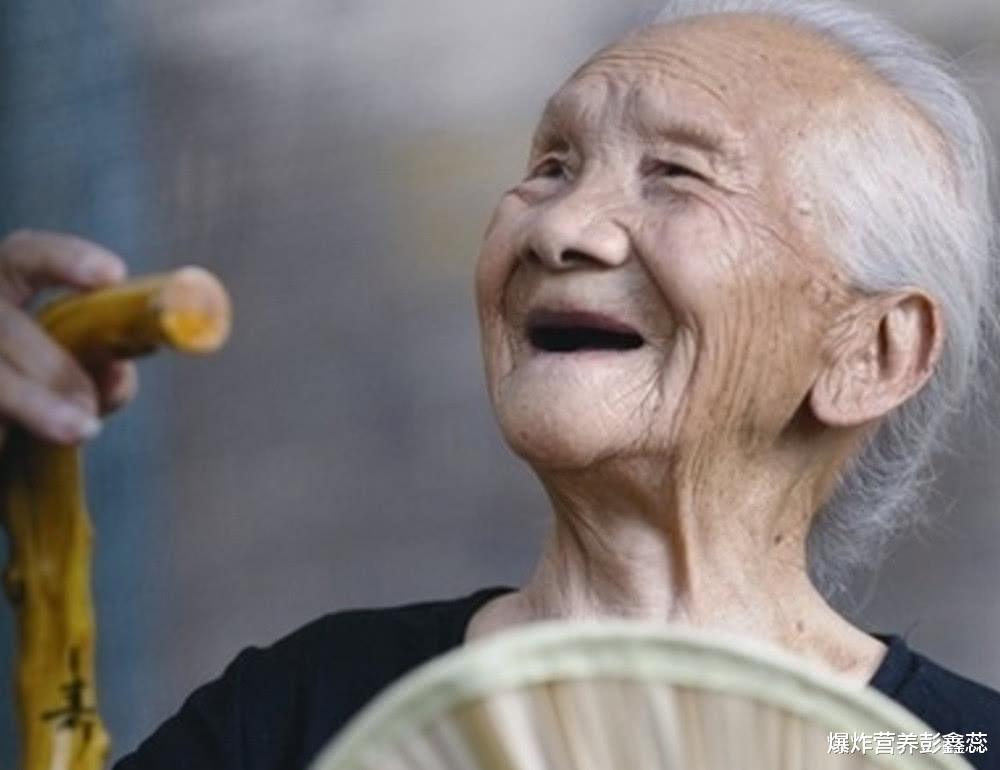 长寿|通常长寿的人都需要这4个必要条件，做起来比较难，你认为呢