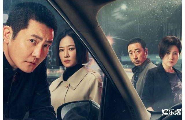 电视剧|黄金档电视剧收视出炉，《王牌部队》排第七，《小敏家》年冠稳了