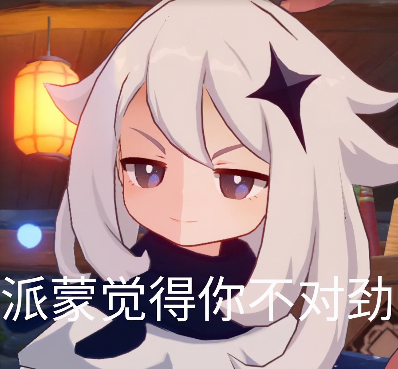 幻塔|《幻塔》又下饭了：无限抽卡约等于自选？原神给你机会没把握住？