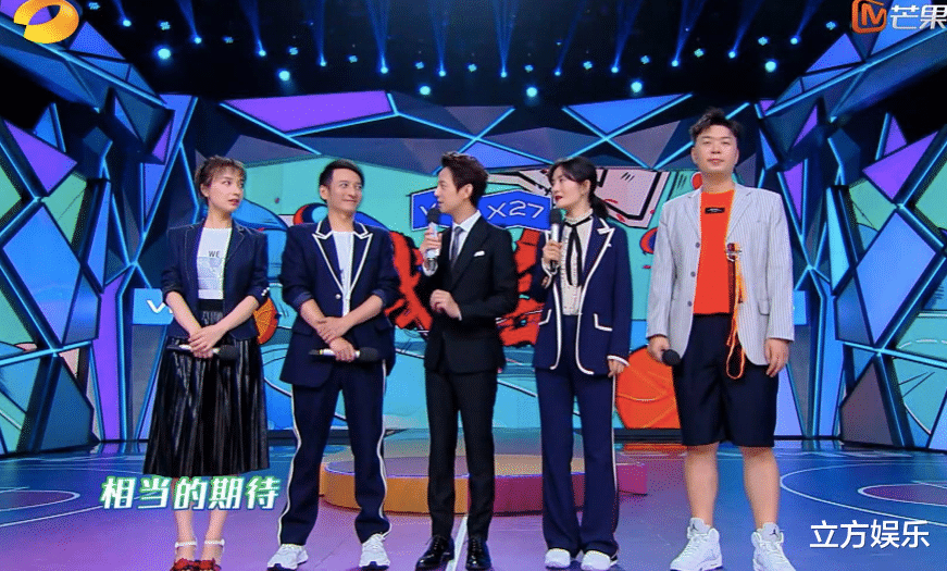 快乐大本营|《快乐大本营》大换血！谢娜、吴昕全部出走，秦霄贤加盟成新嘉宾