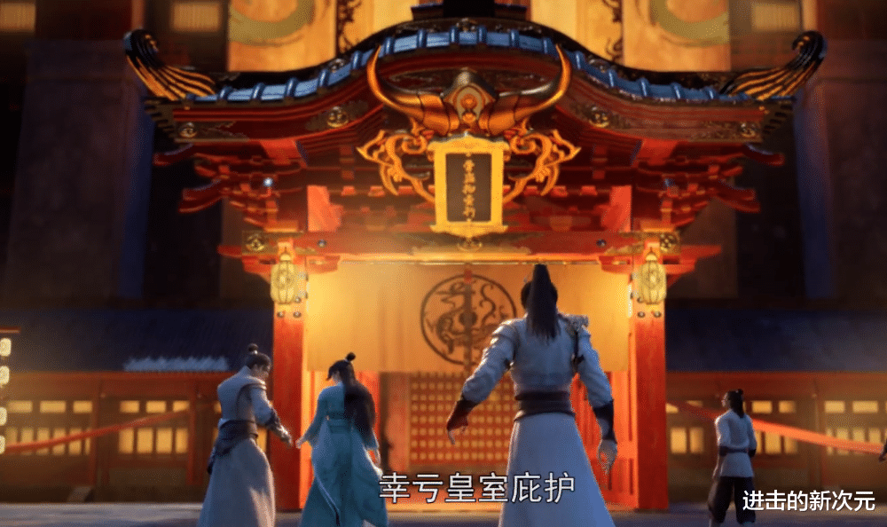 石昊|完美世界暴发户石昊包圆拍卖行,四女神同台争艳,双仙子更胜一筹