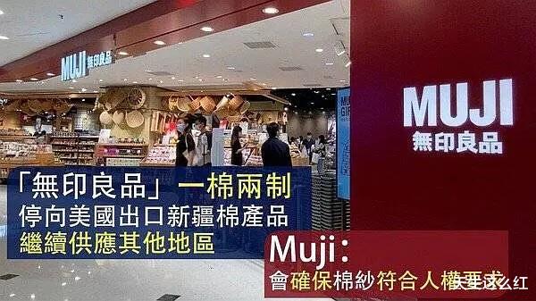 明星|明星集体解约，就你不一样？这种两面派可别急着吹