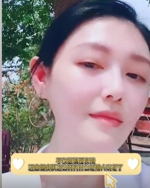 大S|大S入驻短视频，首次发美照遭翻车，被吐槽后删除动态注销账号