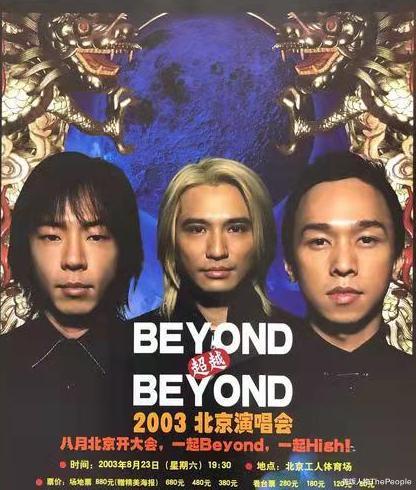 谢娜|6位披荆斩棘的哥哥，个个身家过亿，最大的57岁，最小的46岁