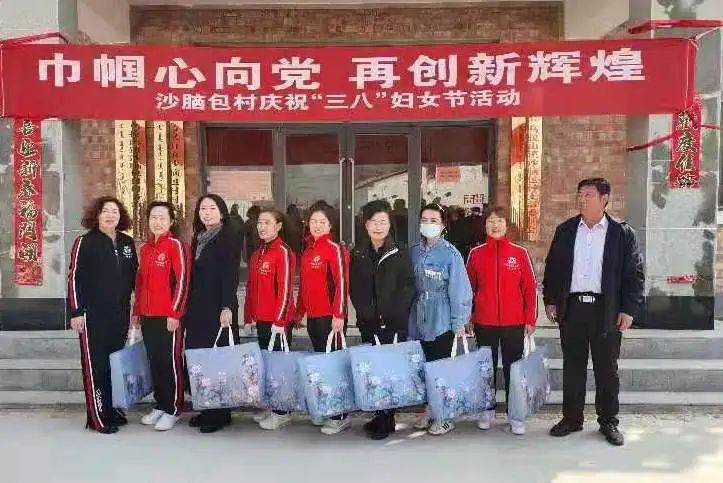 乌前旗文体旅游广电 体育动态：庆“三八”基层群众健身活动精彩纷呈