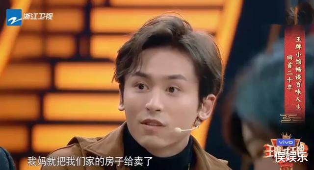 张哲瀚|考古张哲瀚的十年，比《山河令》精彩多了！