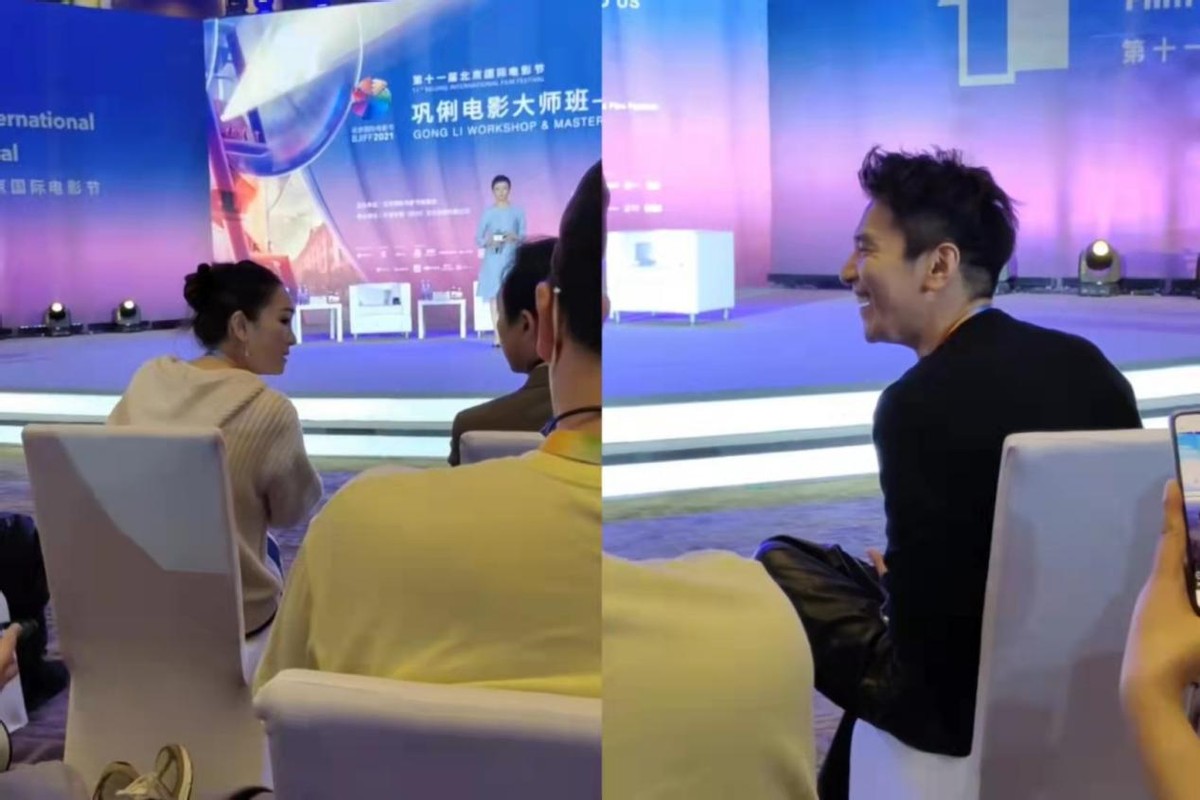 巩俐|55岁巩俐现身电影分享会！穿紧身短裤秀长腿，自曝被妈妈嫌弃眼睛小