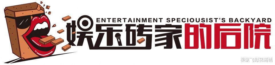 胡歌|胡歌，都快2022年了，你也该从巅峰处走下来接接地气了