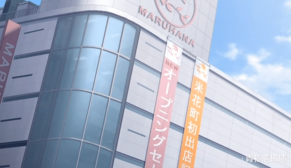 柯南|《十年后的陌生人》：官方给出的柯南BE结局，小兰陷入无望的等待