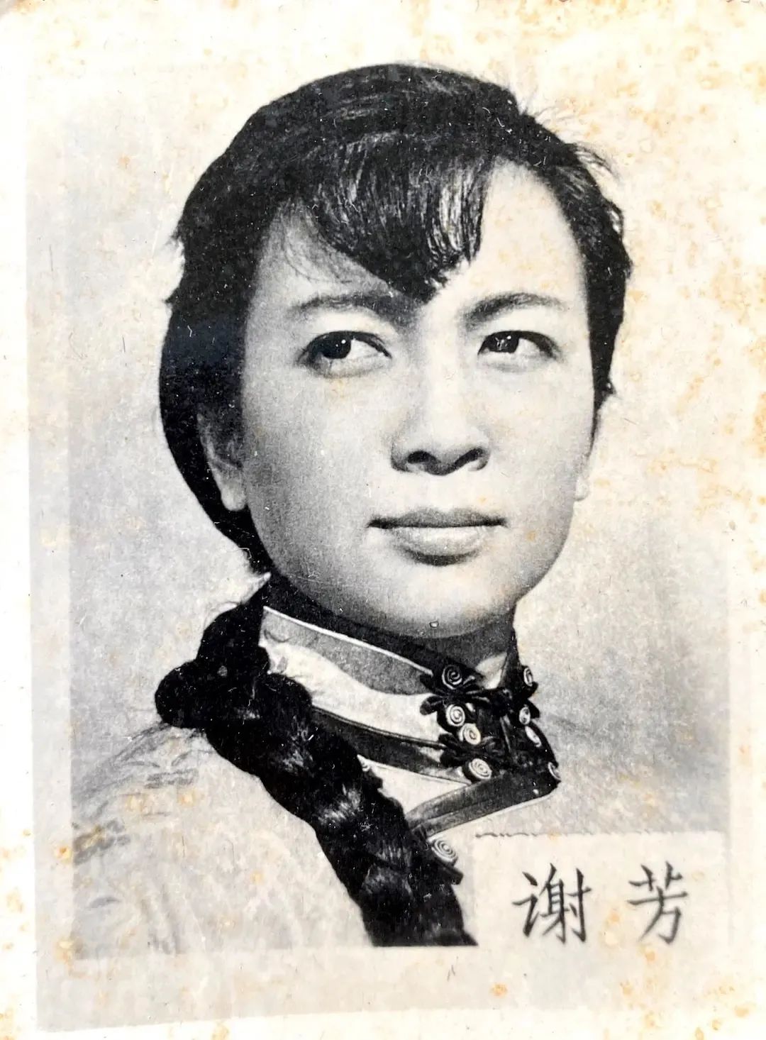 明星|至今没有评分的它，很可能是今年最良心的国产片