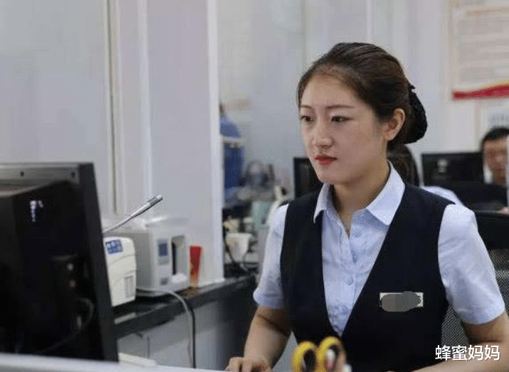 蜂蜜妈妈 银行离职率越来越高,年薪10万+也留不住人,铁饭碗终于不香了
