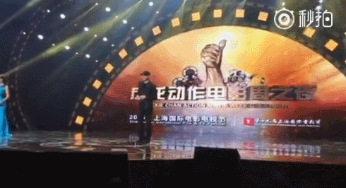 綦建虹|吴签入局：追星界第一白富美沦为“落魄公主”！