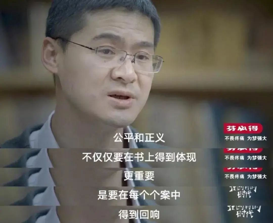 张天爱|罗翔从爆火到销声匿迹，究竟是因为什么？