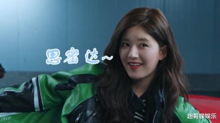 赵露思|赵露思晒库存照，甜美少女风十足，笑容治愈惹人喜爱