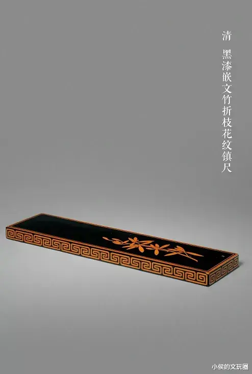 |这种高级文玩你一定没见过！不信打个赌！