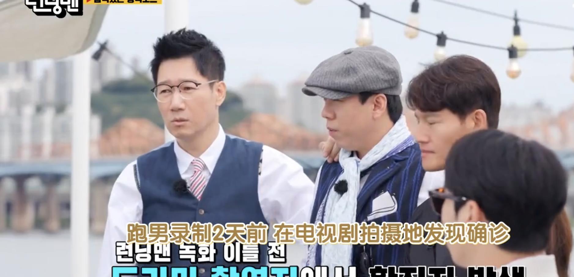 秦海璐|宋智孝承认对金钟国心动，《RM》高能游戏来袭