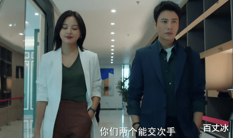 输赢|陈坤辛芷蕾《输赢》定档，成年人的职场与爱情，硬核大戏即将开杠