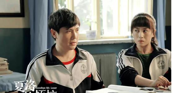 失控的想你|个人票房前10:吴京第一破200亿,欧豪没有一部主演票房却过百亿