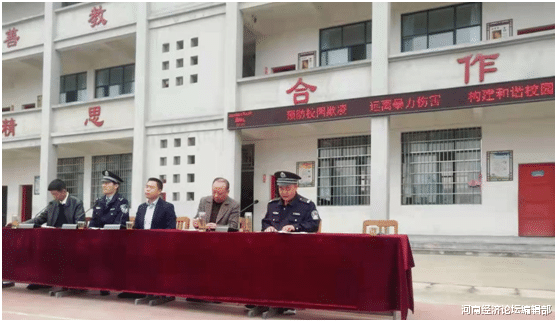 河南经济论坛编辑部 光山县司法局晏河司法所：开展“送法进校园”活动