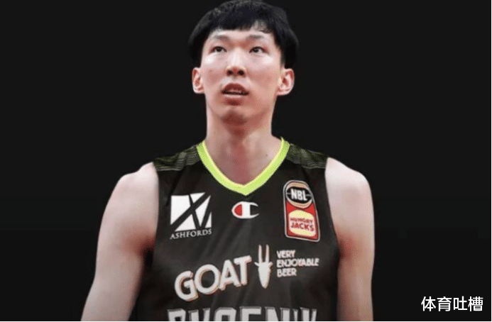 周琦|真就是牌面！周琦和克里克登上先驱太阳报，澳媒是真的重视他