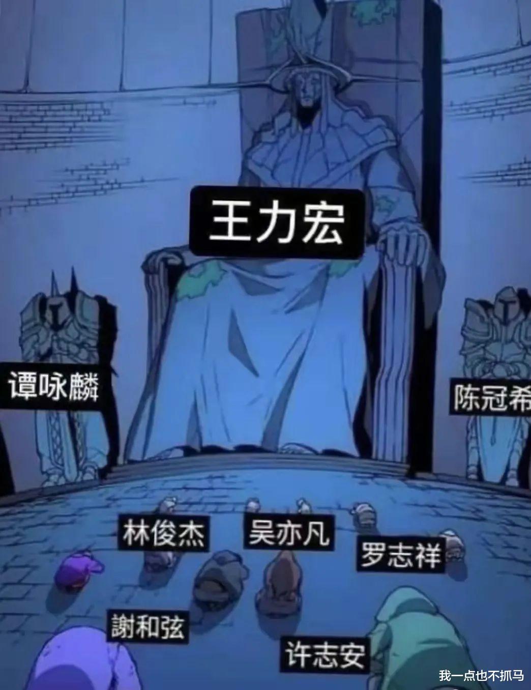 王力宏|刚刚！李靓蕾再发文爆猛料，王力宏招妓照片、视频全曝光