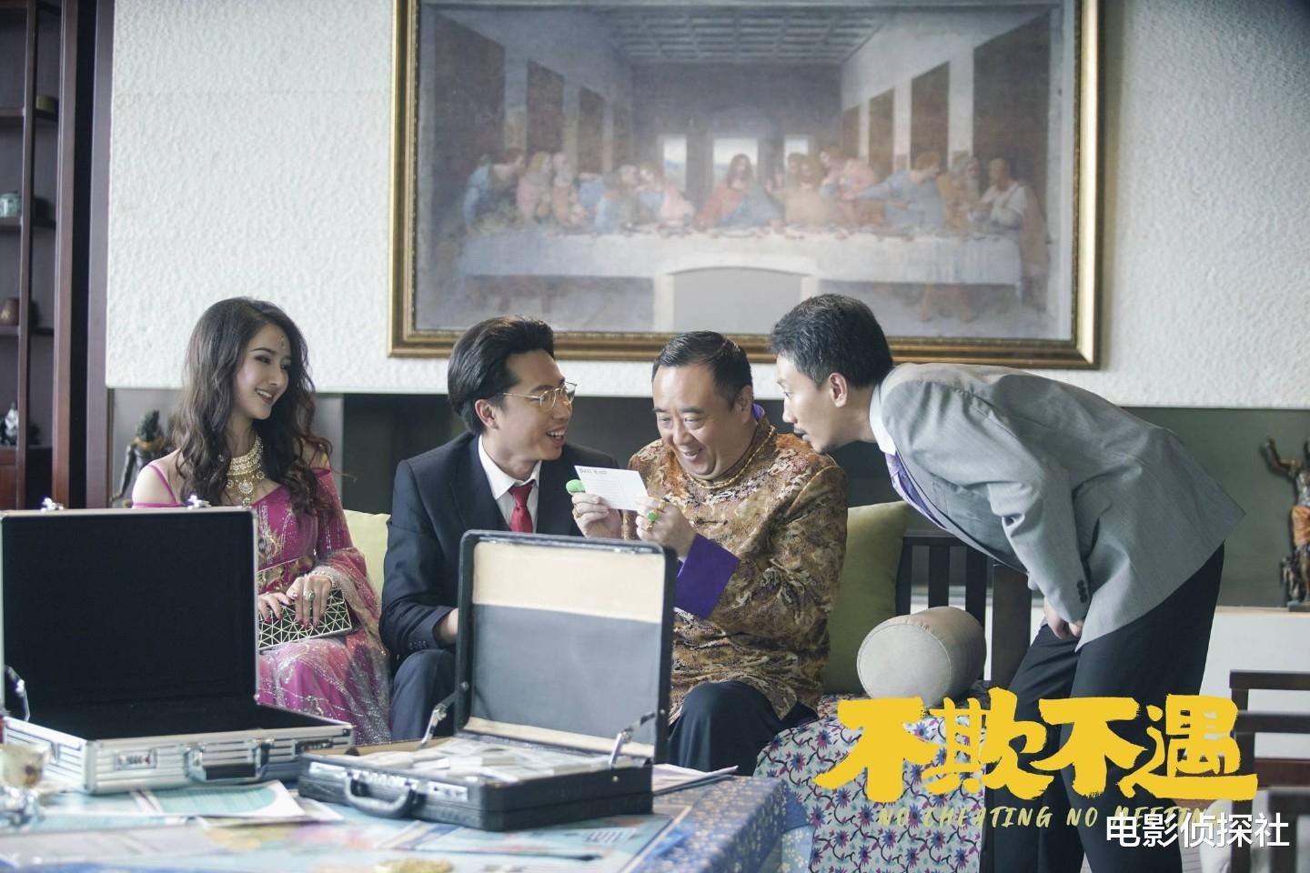 张檬|张檬新片单日票房不足2000，却凭求婚登上热搜，巅峰留在了十年前